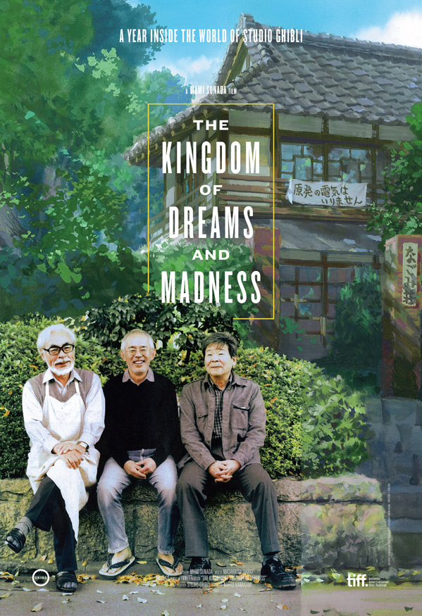 The Kingdom of Dreams and Madness poster